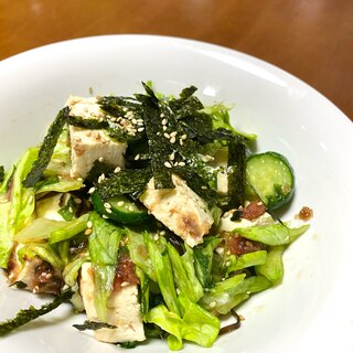 大葉と梅鰹の豆腐サラダ